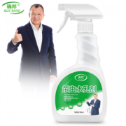 确邦 杀虫水乳剂500ml 对人无害可用于床品