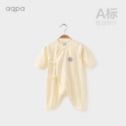 61预售：aqpa 新生儿哈衣系带长袖连体衣 低至45元包邮（需10元定金，1日1点付尾款）