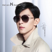Helen Keller 海伦凯勒 H8660 偏光墨镜 299元包邮（需用券）
