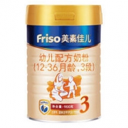 京东PLUS会员： Friso 美素佳儿 金装 婴幼儿配方奶粉 3段 900g *3件