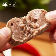 牛一度 正宗潮汕牛肉丸牛筋丸 1000g *2件 99.6元（合49.8元/件）