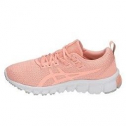 ASICS 亚瑟士 GEL-QUANTUM 90 1022A115 女鞋缓冲跑鞋