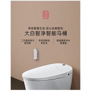 ARROW 箭牌卫浴 AE1105 缓降静音虹吸马桶