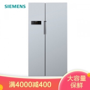 SIEMENS 西门子 BCD-610W(KA92NV60TI) 610升 对开门冰箱 +凑单品