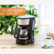 IRIS 爱丽思 CMK-600B 滴漏美式咖啡机 750ml 48元包邮（需用券）