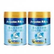 Friso 美素佳儿 金装 婴幼儿配方奶粉 1段 400g*2罐