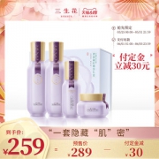 百雀羚 三生花 春兰花颜青春凝时系列 抗皱淡纹护肤套装