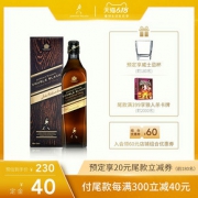 Johnnie Walke r尊尼获加调配威士忌酒醇黑700ml进口洋酒 *8件