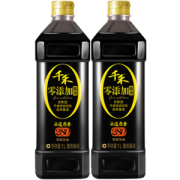 千禾 零添加 280天头道原香 特级生抽酱油 1L*2瓶