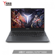 Lenovo 联想 拯救者R7000 15.6英寸游戏本 (R7-4800H/16GB/512GB SSD/GTX1650)