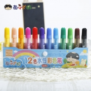 Melon boy 西瓜太郎 R070119-2 水彩笔 12色 6.8元包邮（需用券）