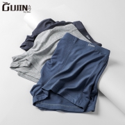 GUJIN/ 古今 EXHSJ60 男士棉质平角内裤 3条装 29元（需用券）