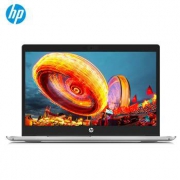 HP 惠普 战66 三代 15.6英寸笔记本电脑（i5-10210U、8GB、512GB、MX250、72%NTSC）
