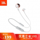 JBL TUNE205BT 蓝牙运动耳机