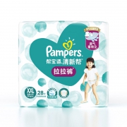 Pampers 帮宝适 清新帮泡泡拉拉裤 XXL28片 51元包邮