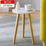 18日0点：亿家达 CJ00408 家用简约风小茶几