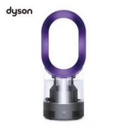 戴森（Dyson）AM10 多功能加湿器 风扇加湿二合一 风尚紫