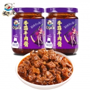 第二件0元 4大瓶饭扫光 香菇牛肉酱4瓶*200g 券后￥21.8