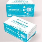 百亿补贴：冠宝 医用一次性口罩 50只