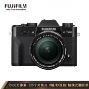 61预售： FUJIFILM 富士 X-T20（XF 18-55mm/f2.8-4） 无反相机套机
