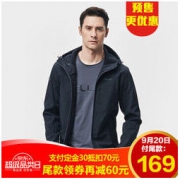 PELLIOT 伯希和 12930602 男女款户外软壳外套