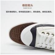 Warrior/回力 情侣中性款 低帮帆布鞋