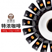 凯瑞玛白咖啡三合一速溶咖啡粉