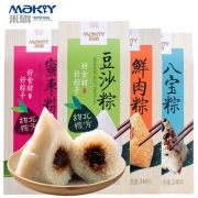 豆沙/蜜枣/鲜肉/八宝可选：米旗  手工粽盒装 2粒共240g