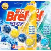 德国 妙力 Bref 悬挂式 马桶清洁球 2板