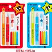 AIHAO 爱好 0.38mm钢笔2支+4支墨囊 3.9元包邮（需用券）