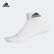 adidas 阿迪达斯 FXI55 运动袜 9元（需用券）