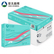 Asiasymbol 亚太森博 派部落 A4复印纸 70g 500张/包 8包整箱装