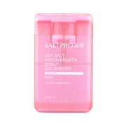 SALTPRO 盐致 海盐口气清新剂 15ml（赠：盐致便携装漱口水12ml*2包） 24.9元包邮（需用券）