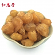 纽恩堂 无核桂圆干 500g 41.8元包邮（需用券）