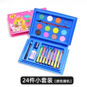 splendi 施柏伦蒂 儿童绘画套装 24件 8元包邮（需用券）