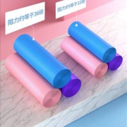 瑜伽弹力带 阻力带