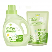 croco baby 鳄鱼宝宝 婴儿抑菌洗衣液 2L瓶装+520ml 19.9元包邮（需用券）