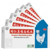 阿里健康大药房 同仁堂 乌鸡白凤丸 9g*10丸*6盒 补肝肾正阳虚