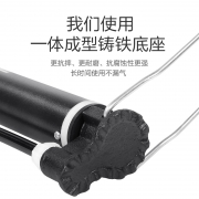 FOREVER 永久 短款打气筒 送多功能气嘴 5.8元（需用券）