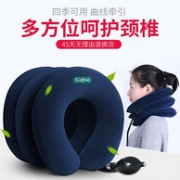 改善不良体态，辅助治疗颈椎病！可孚 充气式颈枕 家用颈椎牵引器
