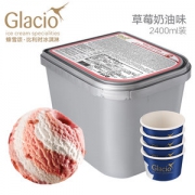 比利时进口 蜂雪颂 8口味冰淇淋 2400ml大桶