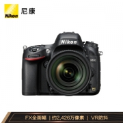 61预售： Nikon 尼康 D610 单反套机 (AF-S 24-120mm f/4G ED VR 镜头)