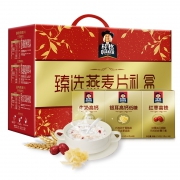 5日0点：三口味、澳洲进口，860g 桂格 臻选燕麦片组合 礼盒装