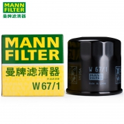 MANN 曼牌 W67/1 机油滤清器 日产、马自达车系专用 15.8元包邮（需用券）