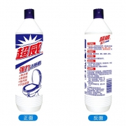 超威 强力洁厕精 500g*2瓶 9.9元包邮（需用券）