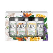 力士（LUX）植萃沐浴露旅行装