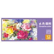 M&G 晨光 水粉画颜料套装 12色 送10件套 9.2元包邮（需用券）