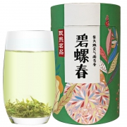 呱呱星 2020新茶碧螺春茶叶 特级正宗绿茶 浓香型 礼盒 100g 16.9元包邮（需用券）