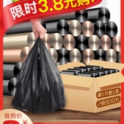 宝家洁 加厚大号垃圾袋100只
