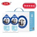 三元 极致 低脂纯牛奶 250ml*24盒